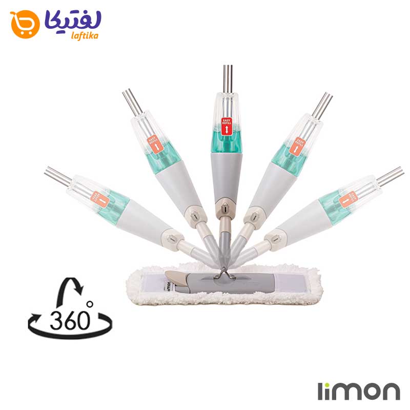 تی لیمون